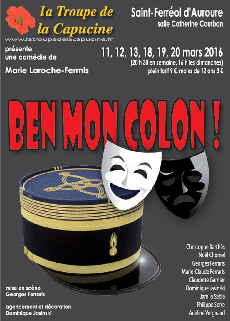 affiche2016